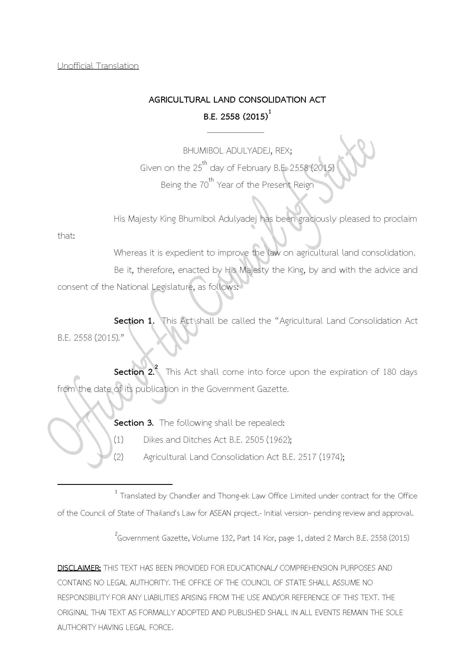 Agricultural Land Consolidation Act BE 2558 2015