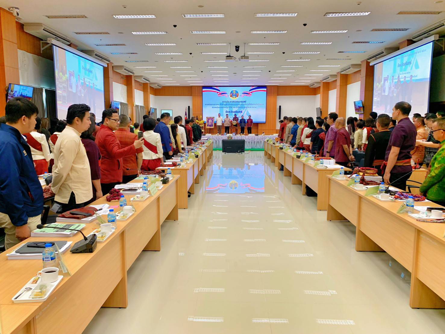 วันพฤหัสบดีที่ 26 มีนาคม พ.ศ. 2569  เข้าร่วมประชุมคณะกรมการจังหวัดสุรินทร์ หัวหน้าส่วนราชการ หัวหน้าหน่วยงานรัฐวิสาหกิจ นายอำเภอ และหน่วยงานที่เกี่ยวข้องทุกแห่ง  ครั้งที่ 3/2569