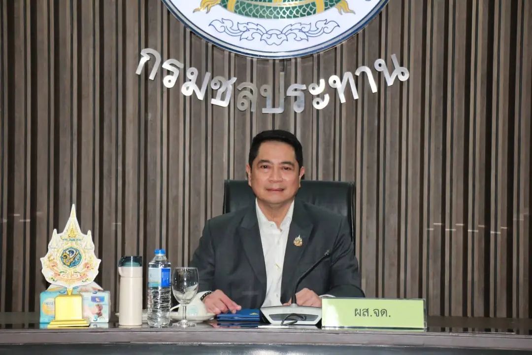 ซักซ้อมรายงานเงินนอก