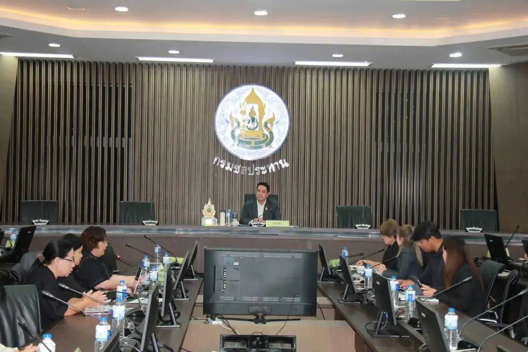 ซักซ้อมรายงานเงินนอก1