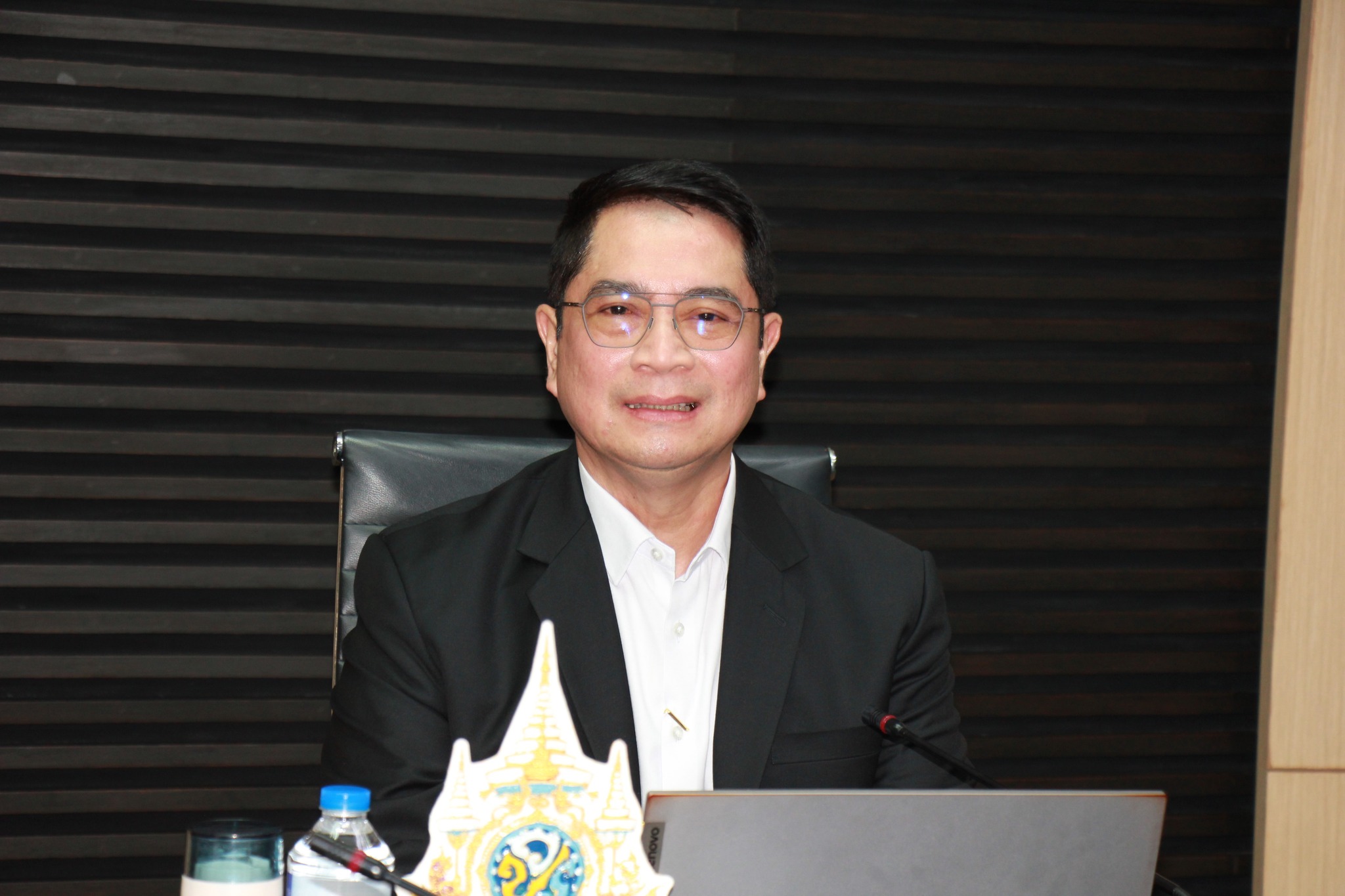 ประชุมจัดรูปที่ดินกลาง