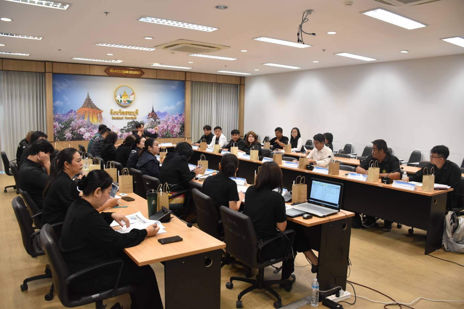 ประชุม กส.1