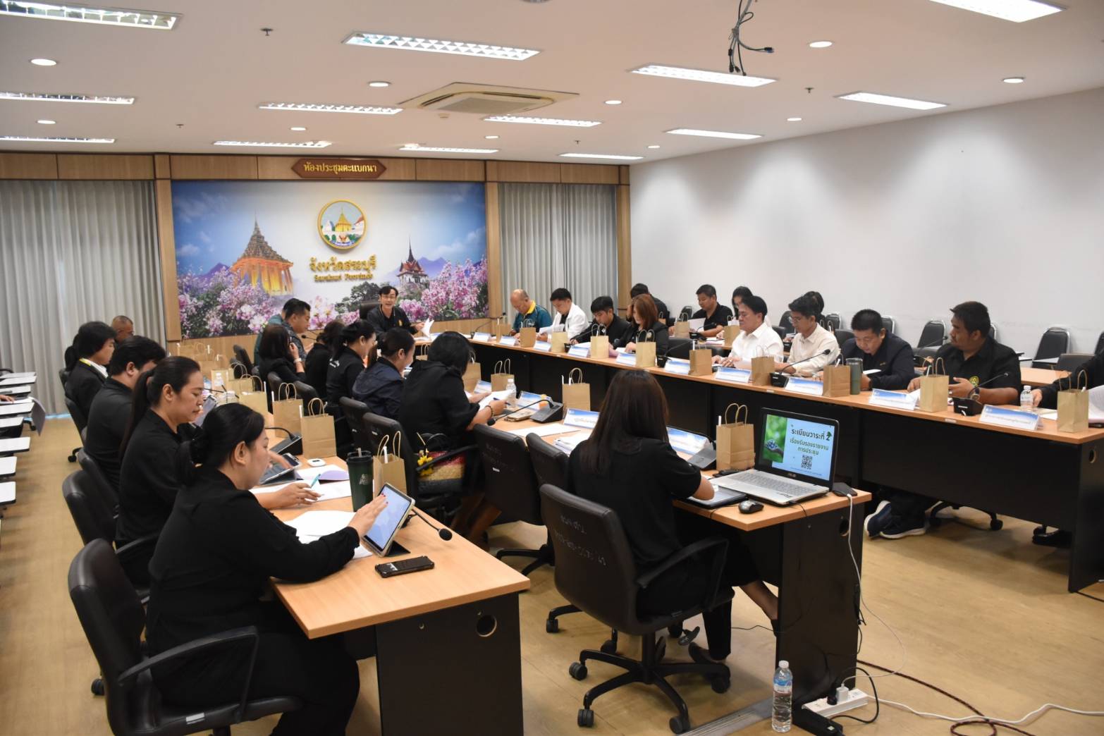 ประชุม กส.2