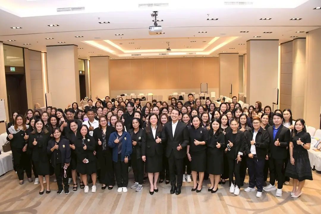 อบรมบัญชีไม่ได้เบิกจ่ายเอง5