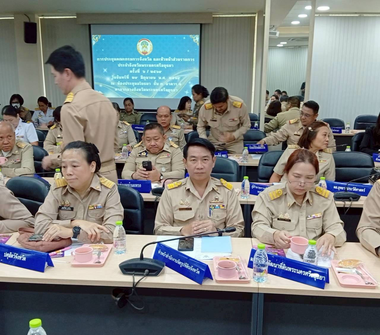 LINE ALBUM 20260629 ประชุมกรมการจังหวัด อย.ครั้งที่ 669 26062