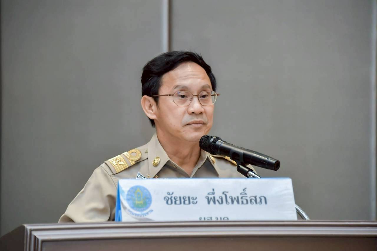 LINE ALBUM 15 22 มิ.ย.69 โครงการสัมมนาฯ นบต.32 260622 1