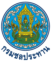 logo_rid_thai_C.png