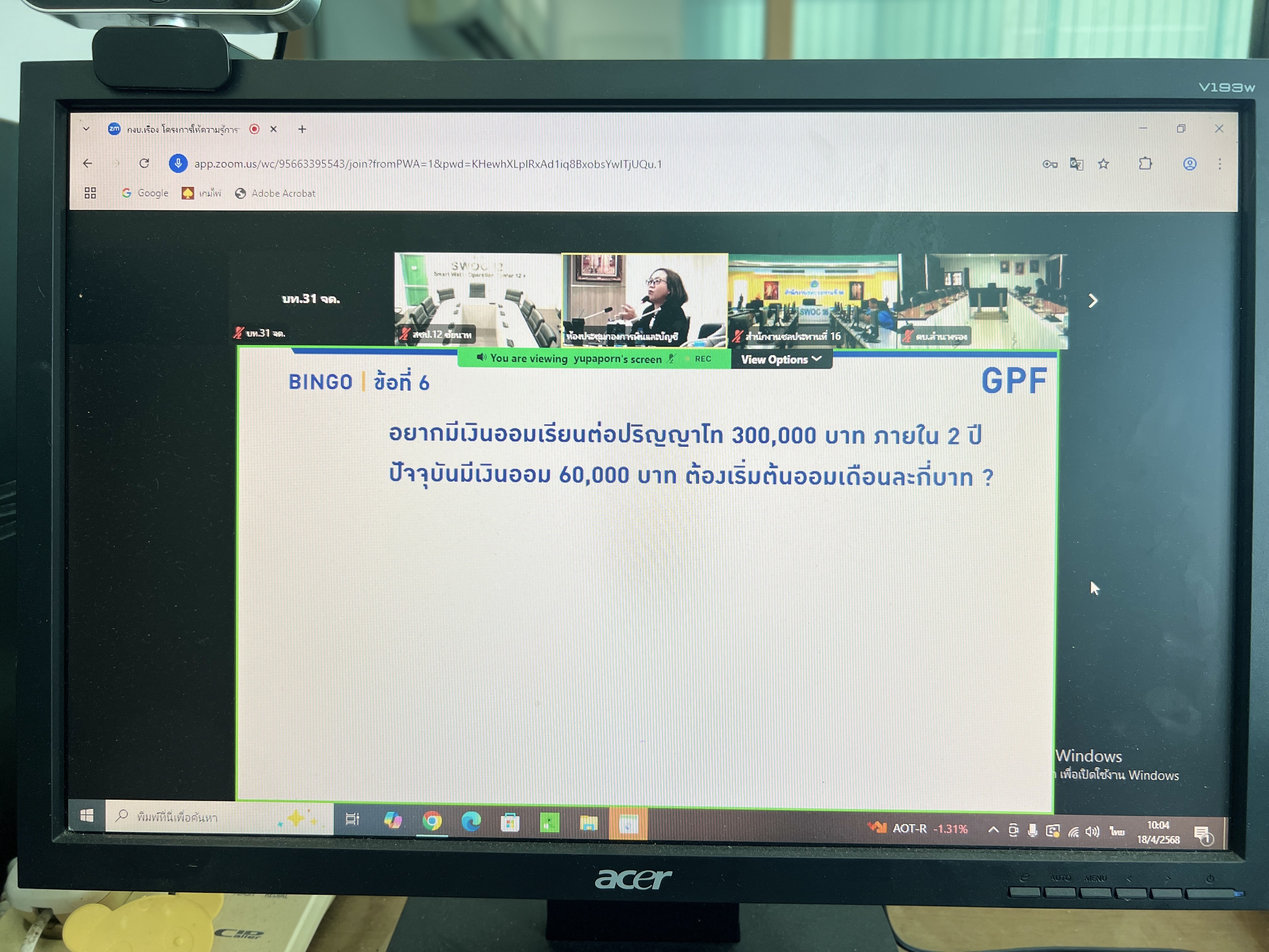 1000