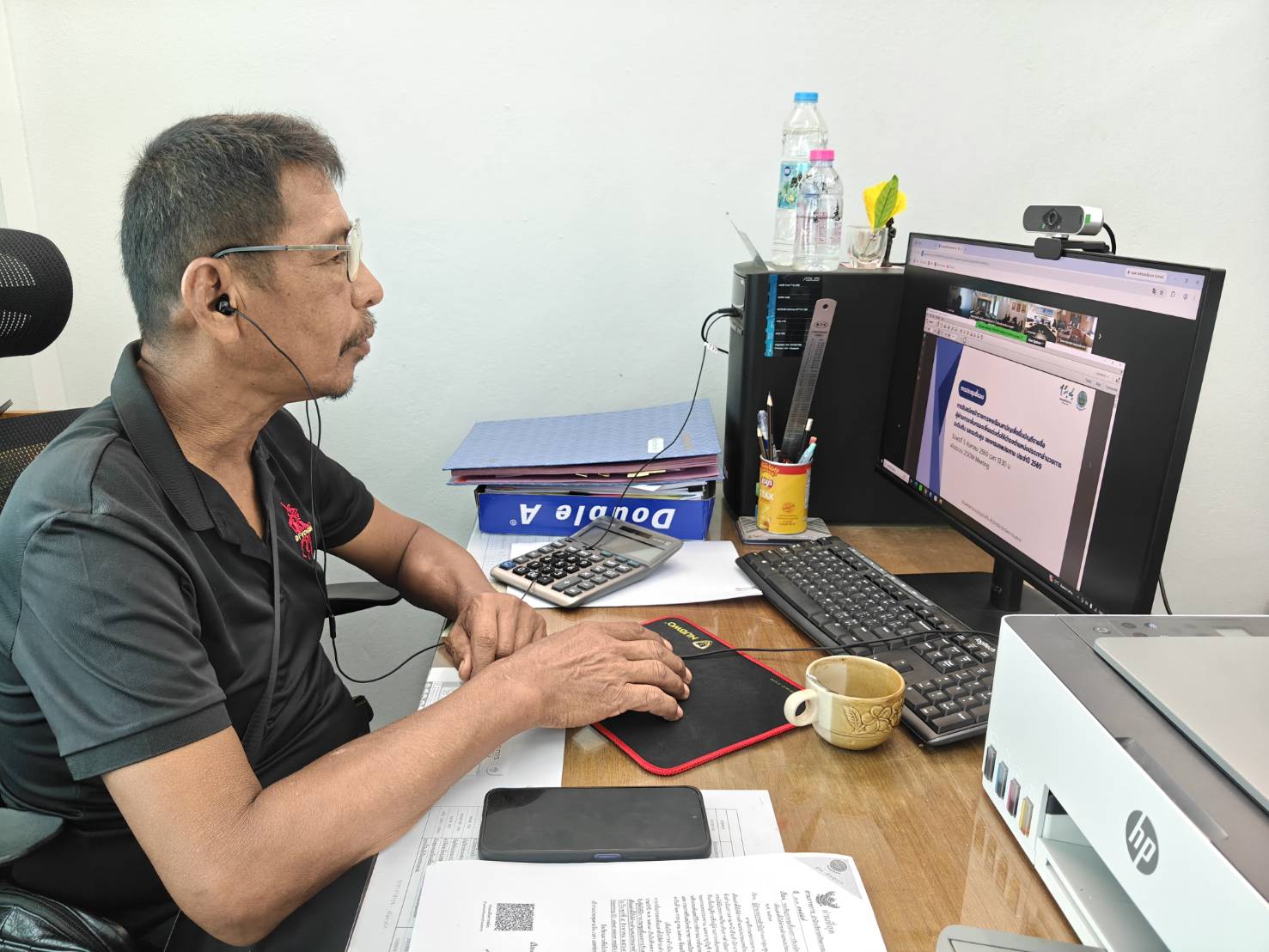 1794